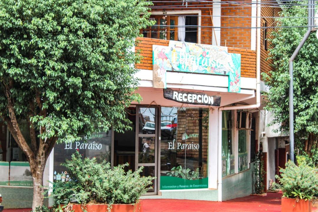 Photo of Others in Puerto Iguazu