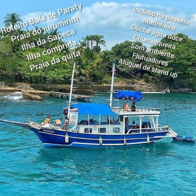 Photo of Others in Pantanal
