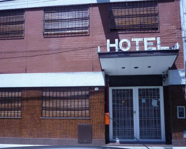 Photo of Buildings in Comuna 9