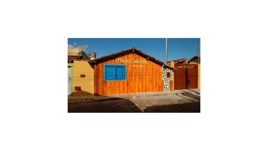 Photo of Others in Sao Joao Batista do Gloria