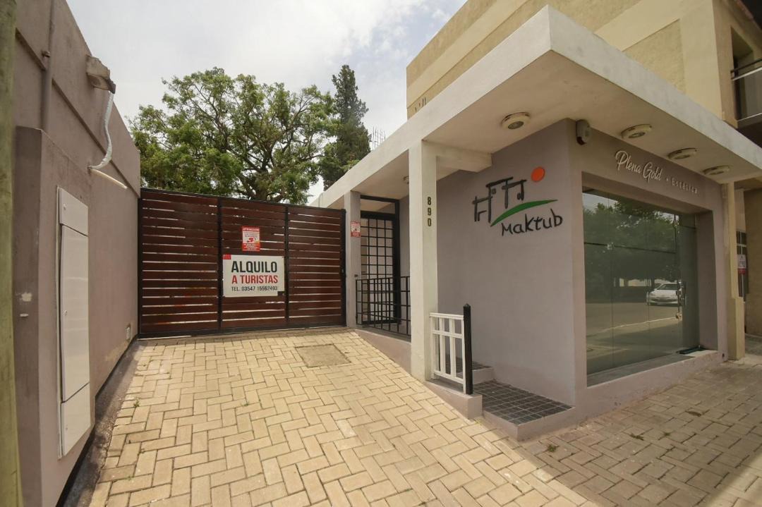 Photo of Buildings in Alta Gracia