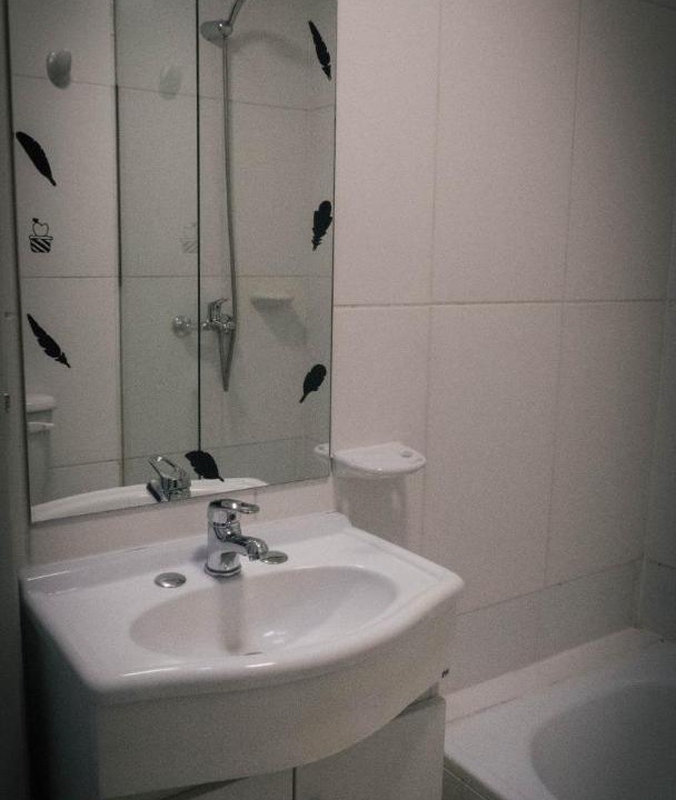 Photo of Bathroom in Province of Tierra del Fuego