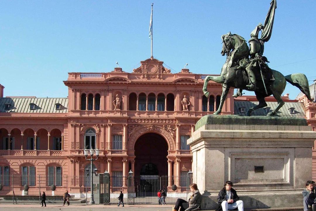 Photo of Others in Congreso