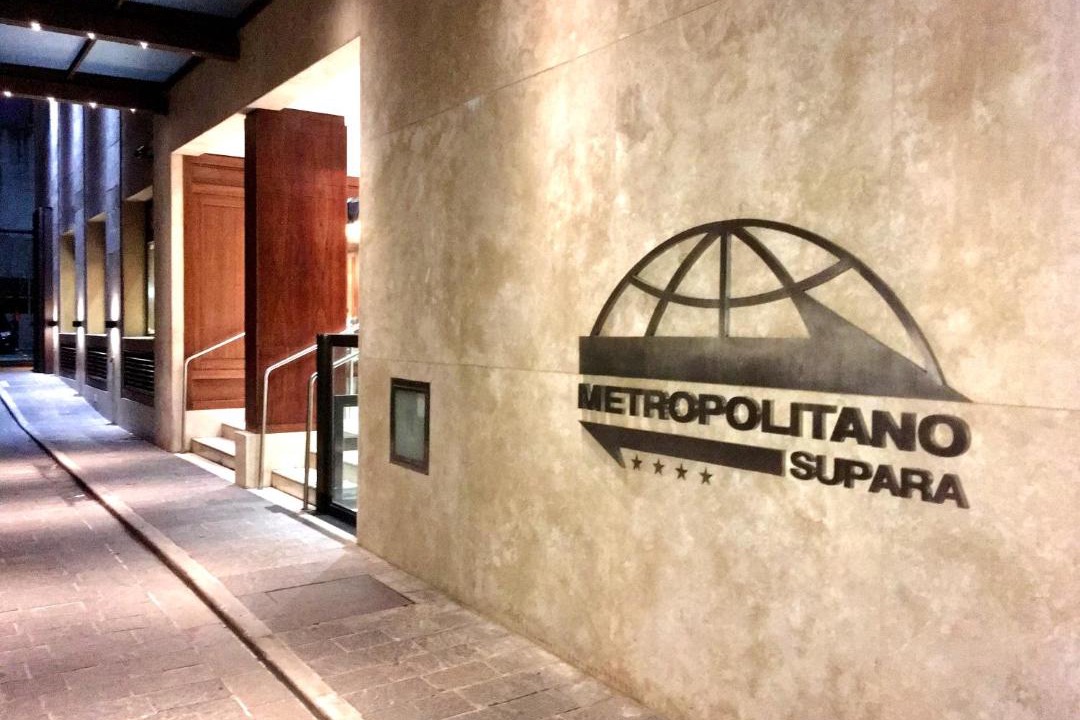 Photo of Others in Buenos Aires Central Business District