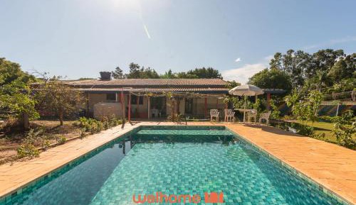 Vacation Home