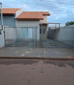 Chapadao do Sul House | Casa funcional