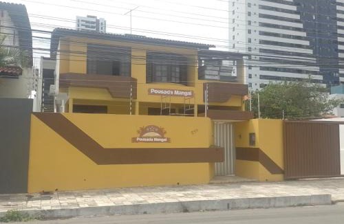 Pedro Gondim Hotel | Pousada Mangai