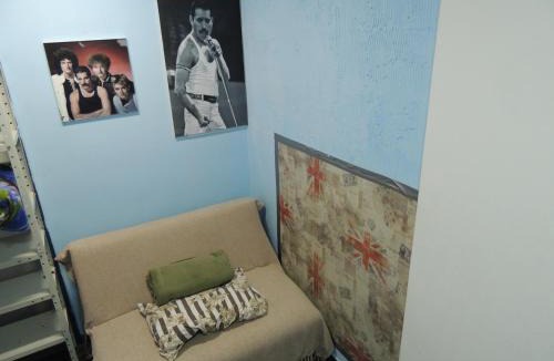Campo Grande House | MZ Hostel