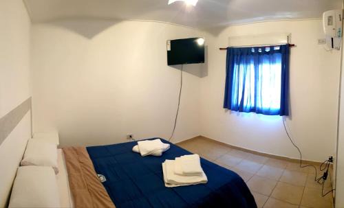 Villa Maria Apartment | Bicentenario Aparts