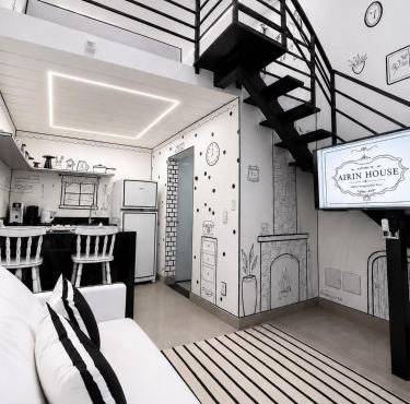 Airin House2D in Campo Grande